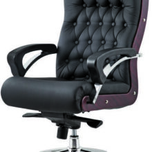 صندلی مدیریتی مدل TM 940